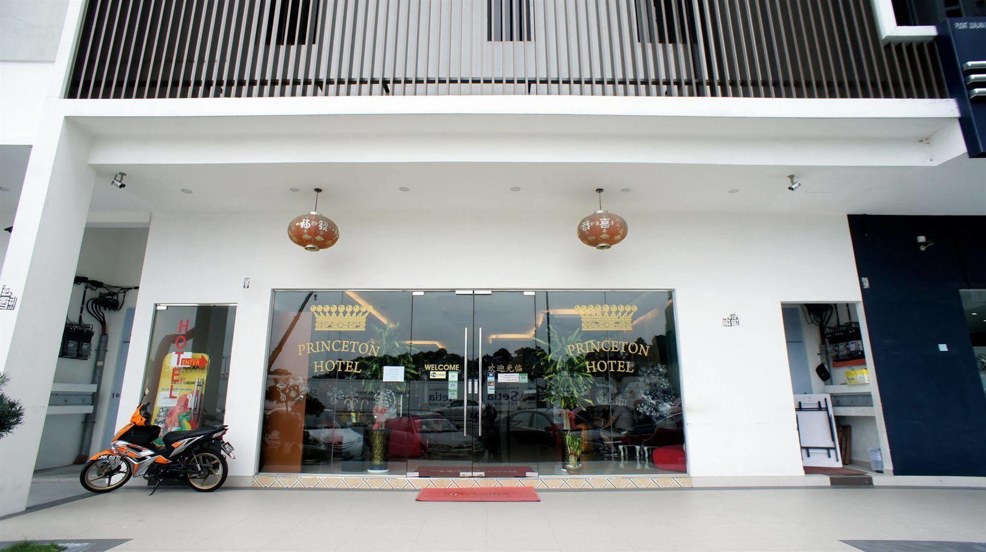Hotel Zamburger Bukit Indah Johor Bahru Exterior photo